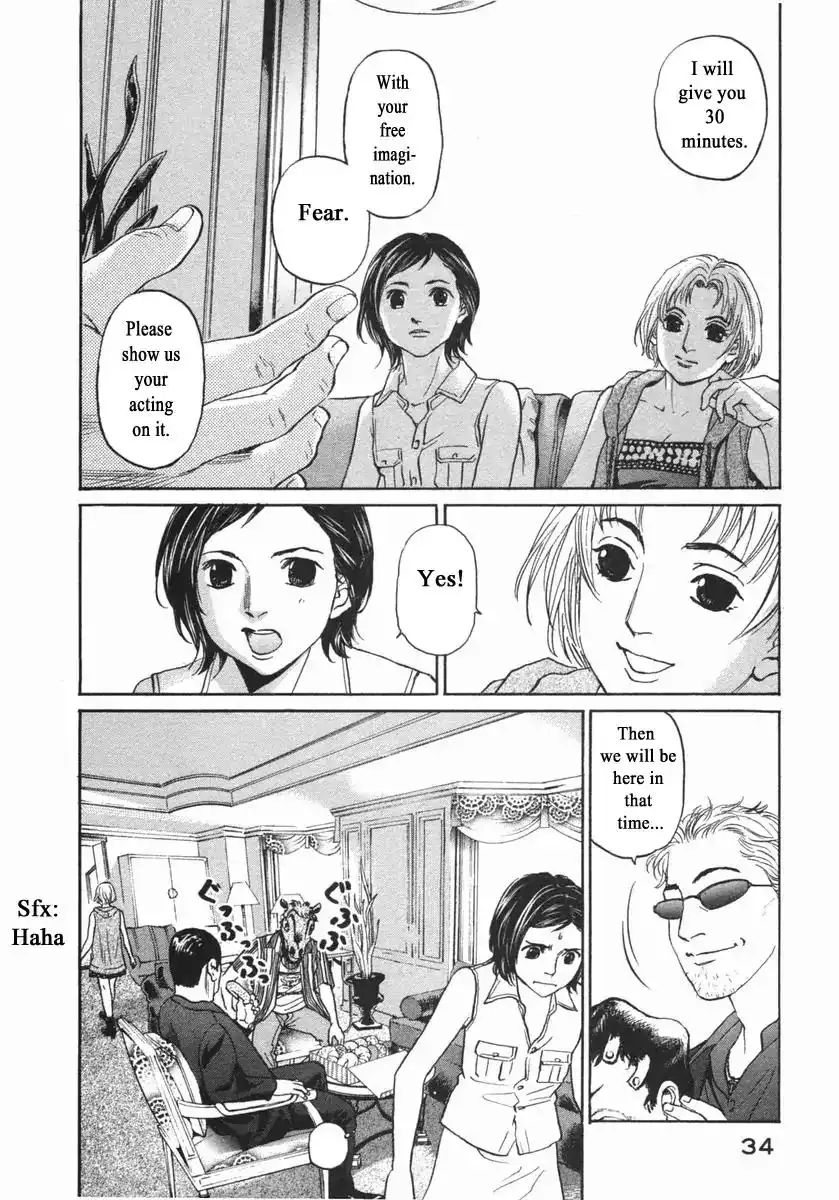 Haruka 17 Chapter 141 8